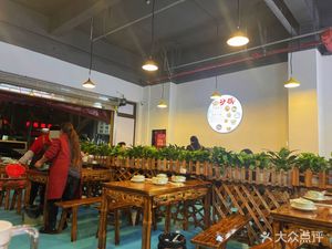 Taoyuan Casserole (Jincheng Yijing E District Branch)