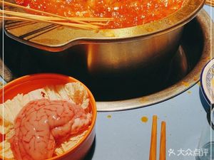 Xiao Jun Gan Copper Pot Skewers (Jincheng Yijing Branch)