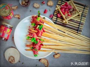 Xiao Juan Xin Juan串串