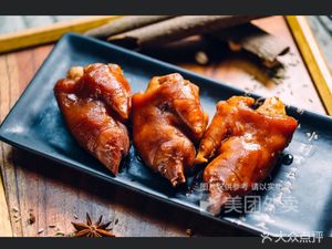 Authentic Longjiang Pig Trotter Rice (Jinrui Road Branch)