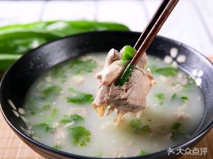 Lobster Era Mutton Soup