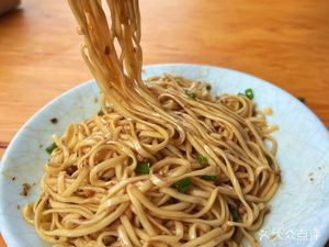 Yibin Ranmian Hot Pot Fish Noodles (Jingming Road Branch)