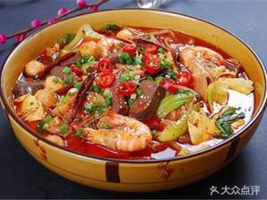 Sanmao Spicy Hot Pot (Jinrui Road Branch)