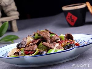 Qian Shu People's Folk Home Cooking (Jincheng Yijing Branch)