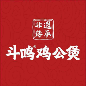 Dou Ming Chicken Stew · Paper Wrapped Fish (Jincheng Yijing Store)