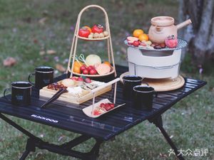 Yeh Immersive Camping Restaurant