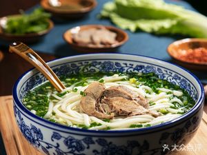 Yang Lao San Panzhihua Mutton Rice Noodles (Jincheng Yijing Branch)