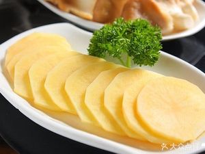 Golden Sunshine Manor (Qingbaijiang Branch)