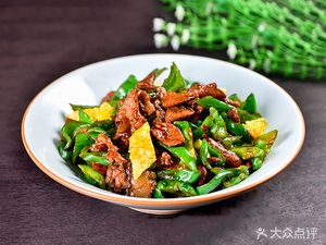 Henan Huimian Restaurant