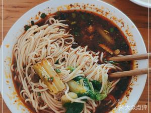 Old Brand Tian Wo Wei