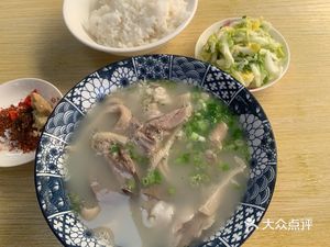 Liu Xin Xin Mutton Soup Pot