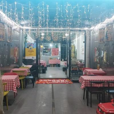 Northeast Sticky Spicy Hot Pot