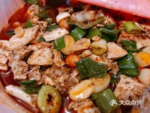 Wenji Zhuangzhuang Rabbit (Zheng'an Alley)