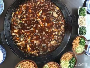 Eco-Friendly Fish Fry Hot Pot