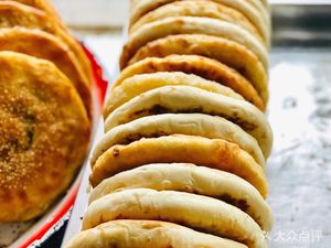 Jiaoyu Street Special Flatbread