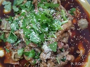 Yang Xia Spicy Vegetable Shop