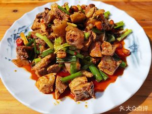 Xinjin Taste Village Restaurant (Xincheng Garden Branch)