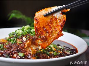 Hanxianglai Restaurant