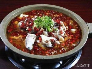 Zi Xiao De Fish House