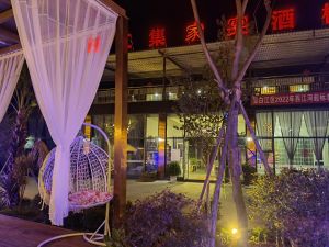 Xijiang Jia Yan Restaurant