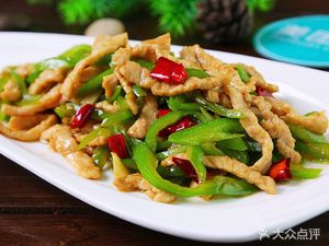 Li Mian Qing Fast Food (Tianfu Oucheng Branch)