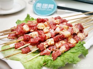 Xinjiang Little Fat Meat Grill Restaurant