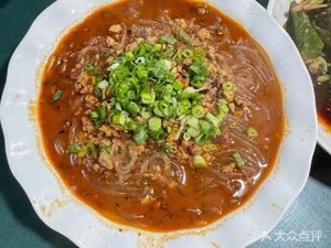 Peace Hotel Restaurant