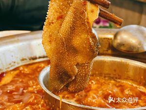 Kuiyi Fresh Chinese Hot Pot