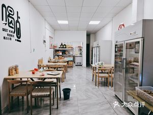 Le Yi BBQ (Jinfeng Road Branch)