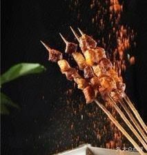 Shang Pin Barbecue (Jinke Bocui Tianchen Phase I Branch)