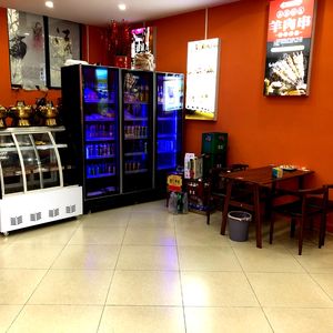 Xinjiang Hotan Aishanyushan Lamb Skewers