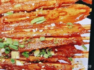 Ayu Roast Pork Belly (Starlight Collection · Qingbaijiang Wanda)