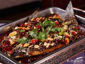 Wanzhou Grilled Fish and Lobster Restaurant