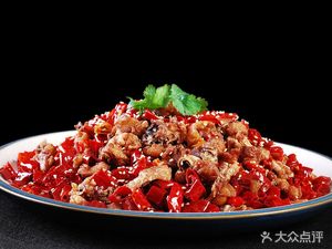 Wei Duo Duo Paper Wrapped Fish (Tongxin Avenue Branch)