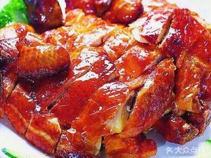 Mu Ji · Yusuf Pickled Delicacies