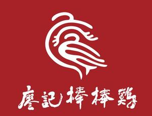 Liao Ji Bangbang Chicken (Chengdu Qingbaijiang Tongjin Store)