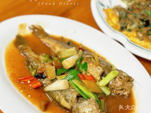 Fujian Southern Specialties