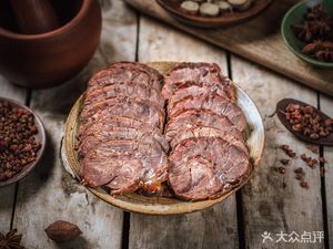 Big Knife Beef Bamboo Shoot Noodles