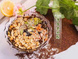 Hey Bingfen Seafood Rice Noodles (Qingquan Branch)