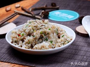 Shi Zhong Mian (Chengxiang Branch)