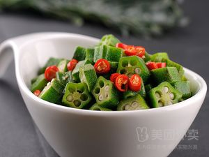 Gang Zhi Wan Restaurant