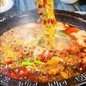 You Dian Xiang Frog and Fish Hot Pot