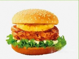 Zhi Duo Burg (Yukang Street Branch)