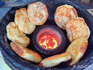 Jia Gui Guo Kui Restaurant