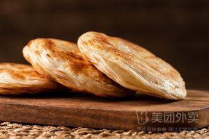 Zeng Ji Rou Jia Mo Su Guo Kui