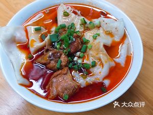 Rong Qing Pu Gaimian (Rongsheng Shopping Plaza Branch)