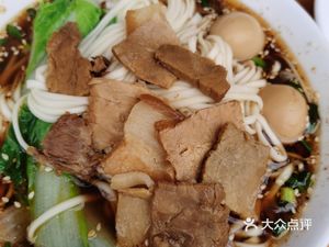 Chen's Braised Pork Noodles (Qingshi Road Branch)