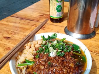 Chongqing Spicy Bean Noodles (Qingbaijiang Branch)