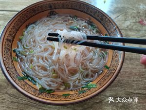 Kexin Noodle Shop