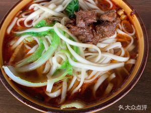 Cha Zha Noodles (Junxiang Market Branch)